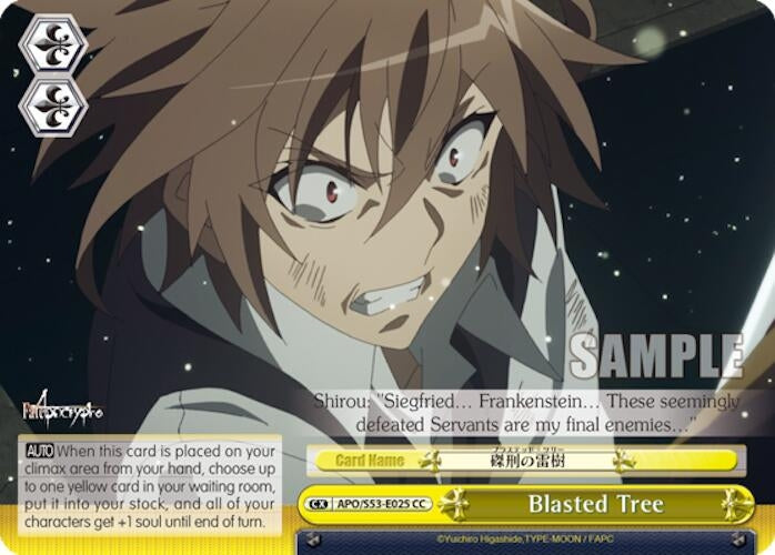 Blasted Tree (APO/S53-E025 CC) (Yellow) [Fate/Apocrypha]
