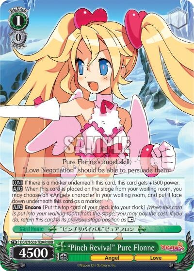 "Pinch Revival" Pure Flonne (DG/EN-S03-TE04R RRR) [Disgaea]