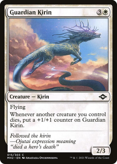 Guardian Kirin [Modern Horizons 2]