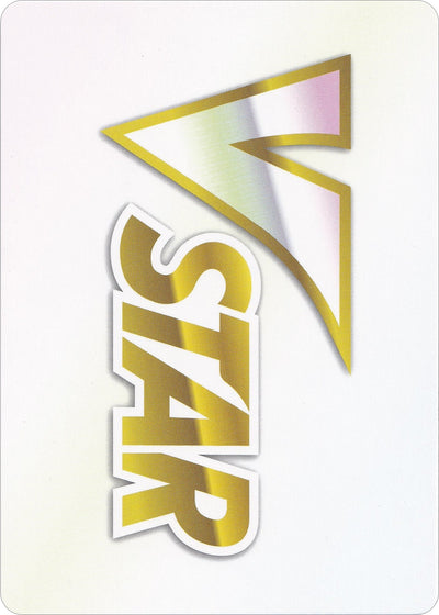 VSTAR Token (SWSH09: Brilliant Stars)