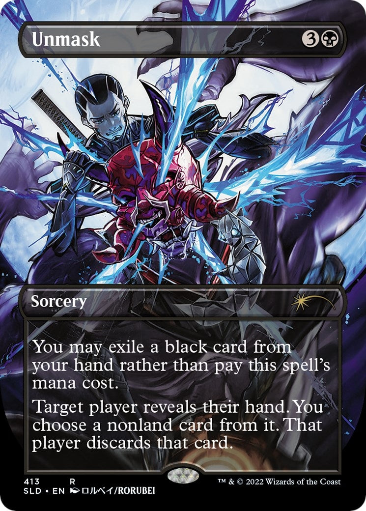 Unmask (Borderless) [Secret Lair Drop Series]