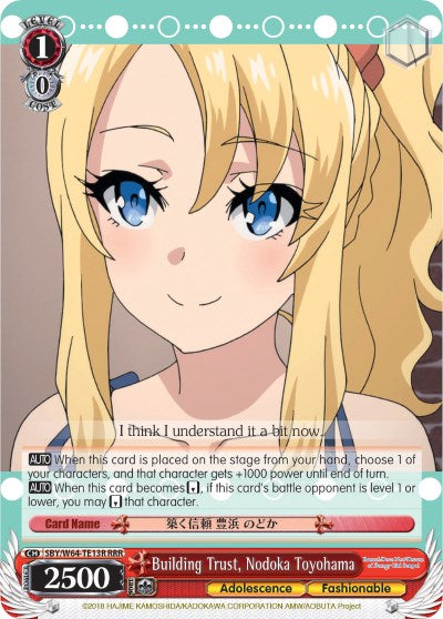 Building Trust, Nodoka Toyohama (SBY/W64-TE13R RRR) [Rascal Does Not Dream of Bunny Girl Senpai]