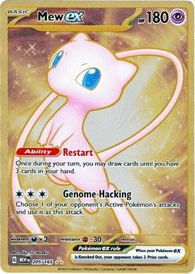 Mew ex (205/165) (151 Metal Card) [Scarlet & Violet 151]