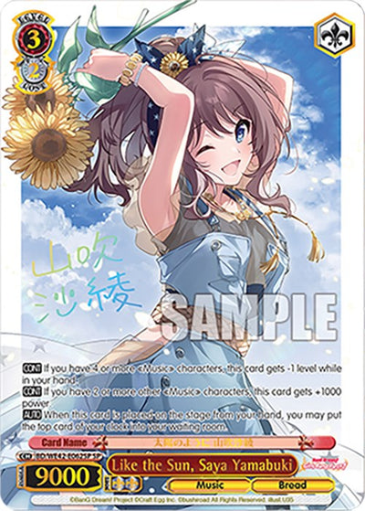 Like the Sun, Saya Yamabuki (BD/WE42-E062SP SP) [BanG Dream! Girls Band Party! Countdown Collection]