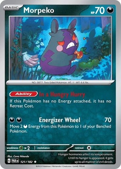 Morpeko (121/182)