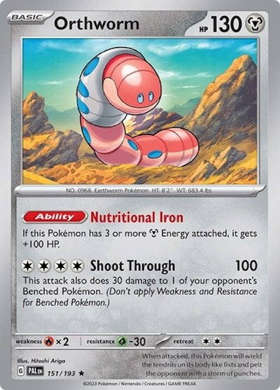 Orthworm (151/193)