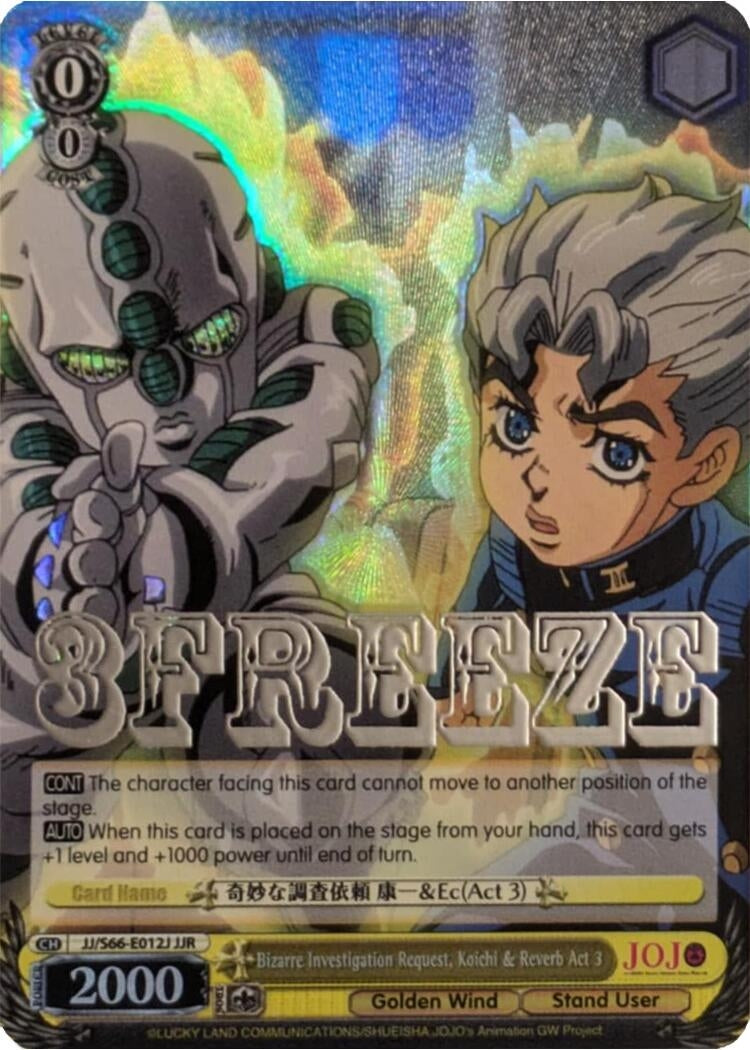 Bizarre Investigation Request, Koichi & Reverb Act 3 (Silver Stamp) [JoJo's Bizarre Adventure: Golden Wind]