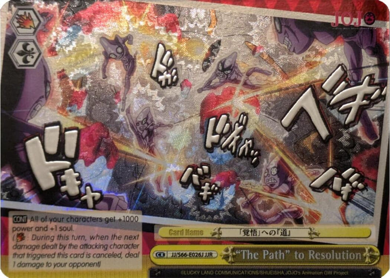 "The Path" to Resolution (Silver Stamp) [JoJo's Bizarre Adventure: Golden Wind]