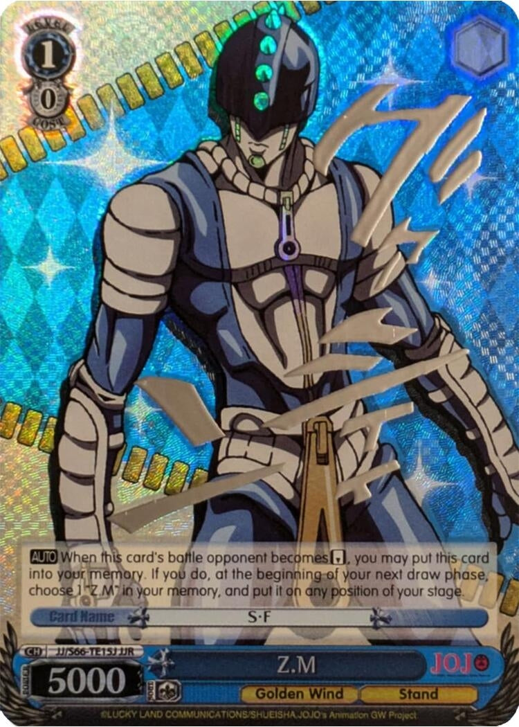 Z.M (Silver Stamp) [JoJo's Bizarre Adventure: Golden Wind]