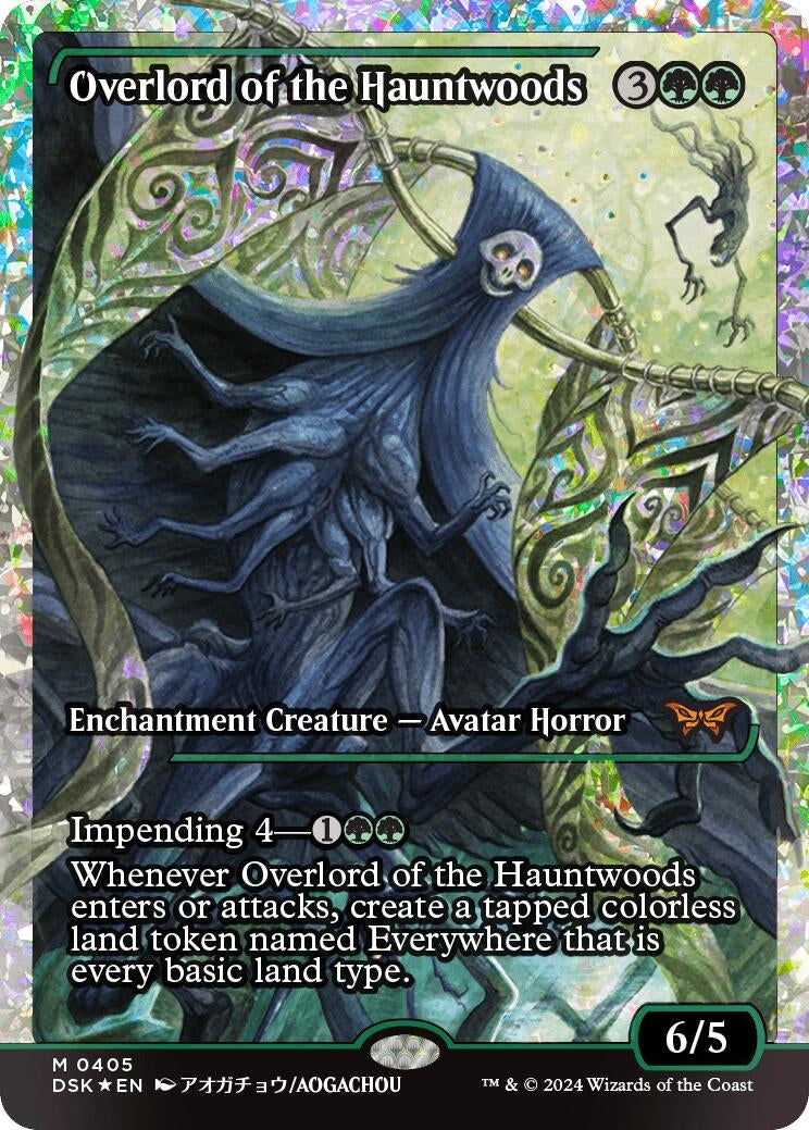 Image for Overlord of the Hauntwoods (Showcase) (Fracture Foil) (Duskmourn: House of Horror) (405) (DSK) - Magic: The Gathering