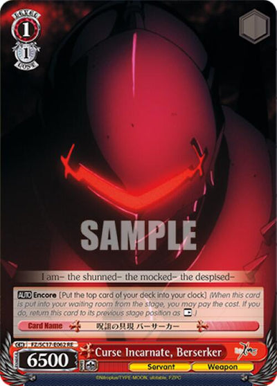 Curse Incarnate, Berserker [Fate/Zero Chronicle Set]