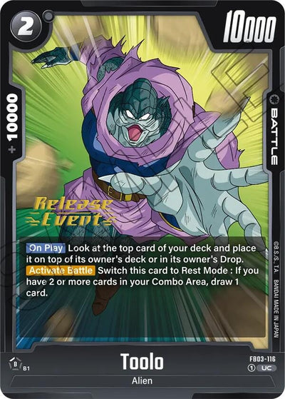 Toolo (Raging Roar Release Event Cards) (FB03-116)