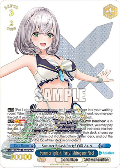 Summer Splash Party! Shirogane Noel (HOL/WE44-E53SP SP) [hololive production Summer Collection Premium Booster]