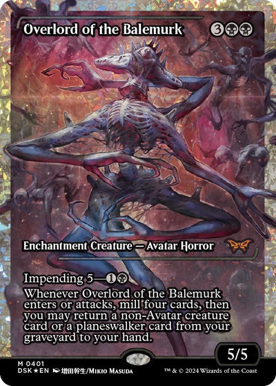 Overlord of the Balemurk (Showcase) (Fracture Foil) (Duskmourn: House of Horror) (401) (DSK)