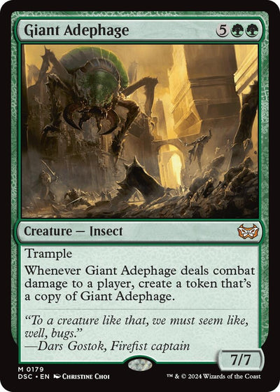 Giant Adephage [Duskmourn: House of Horror Commander]
