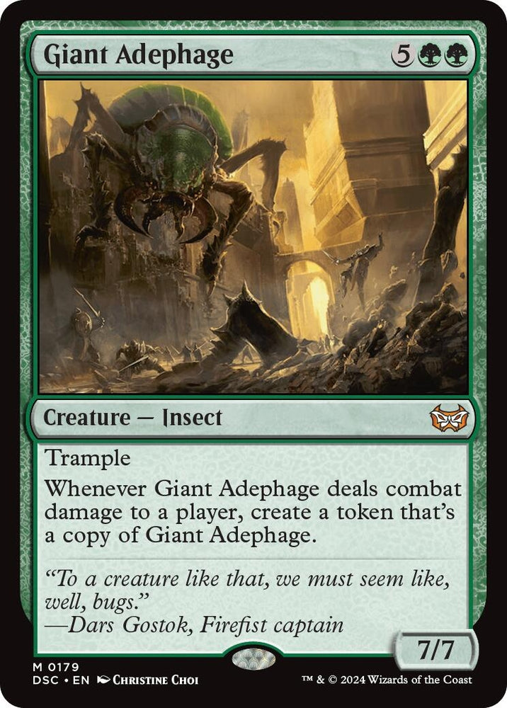 Giant Adephage [Duskmourn: House of Horror Commander]