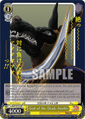 God of the Dead, Anubis (JJ/SE41-E11J JJR) [JoJo's Bizarre Adventure: Golden Wind]