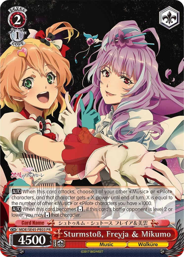 Sturmstoss, Freyja & Mikumo (MDE/SE45PE03 PR) [MACROSS Delta Premium Booster]
