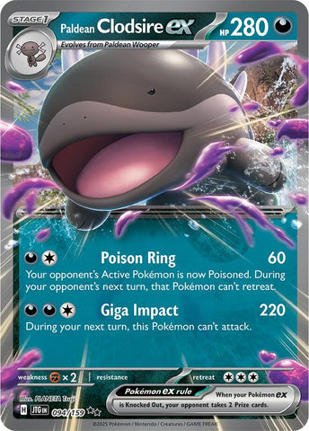 Paldean Clodsire ex (094/159) [Scarlet & Violet: Journey Together]
