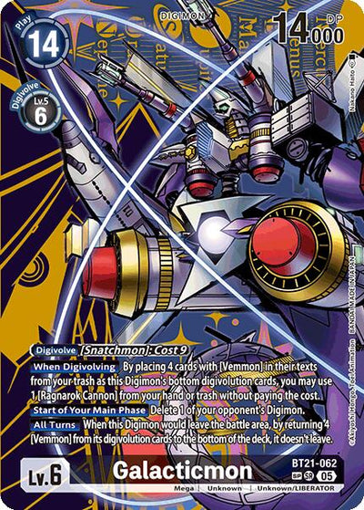 Galacticmon [BT21-062] (SP) [World Convergence]