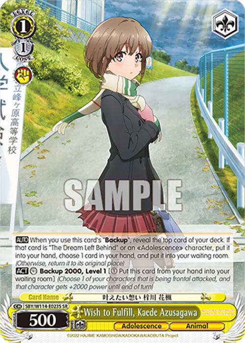 Wish to Fulfill, Kaede Azusagawa (SBY/W114-E023S SR) [Rascal Does Not Dream Series]
