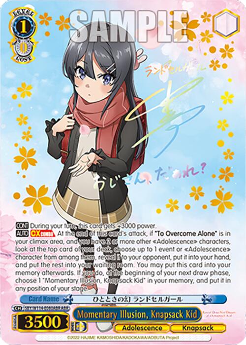 Momentary Illusion, Knapsack Kid (SBY/W114-E080ABR ABR) [Rascal Does Not Dream Series]
