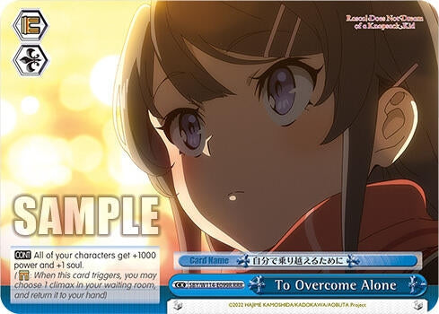 To Overcome Alone (SBY/W114-E099R RRR) [Rascal Does Not Dream Series]