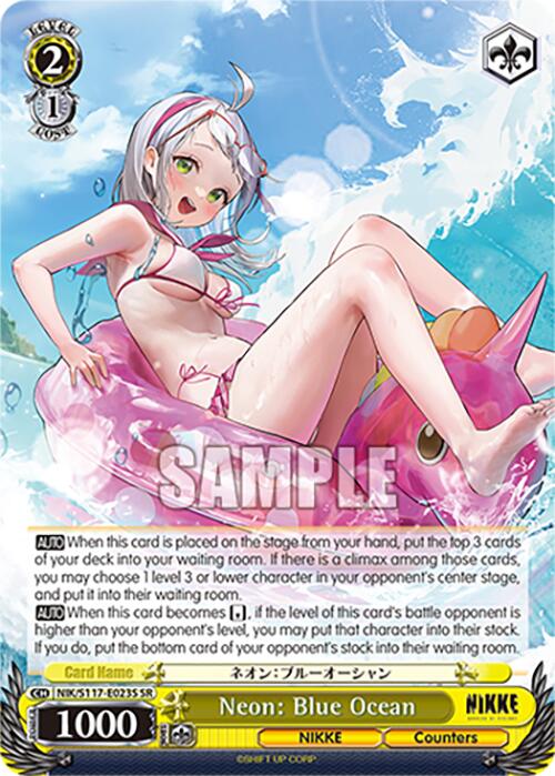 Neon: Blue Ocean (NIK/S117-E023S SR) [GODDESS OF VICTORY: NIKKE]