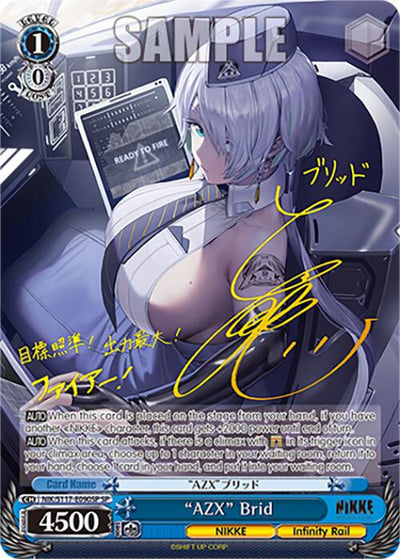 "AZX" Brid (NIK/S117-E090SP SP) [GODDESS OF VICTORY: NIKKE]