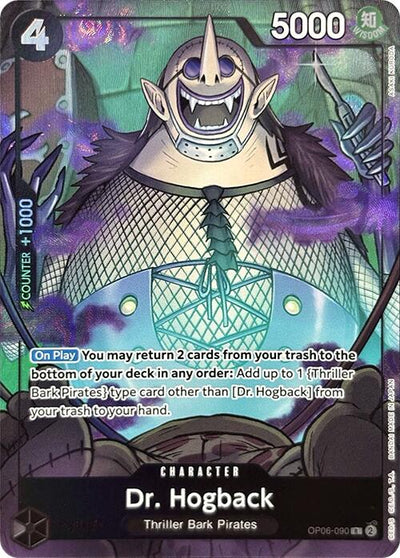 Dr. Hogback (Premium Card Collection -Best Selection Vol. 3-) [One Piece Promotion Cards]