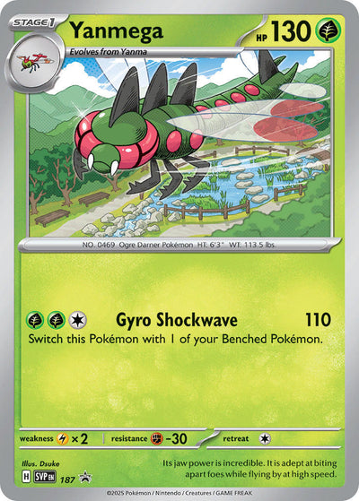 Yanmega (187) [Scarlet & Violet: Black Star Promos]
