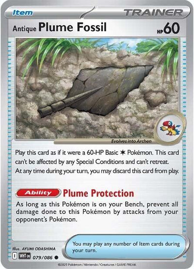 Antique Plume Fossil (079/086) [Scarlet & Violet: White Flare]
