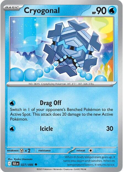 Cryogonal (027/086) [Scarlet & Violet: Black Bolt]