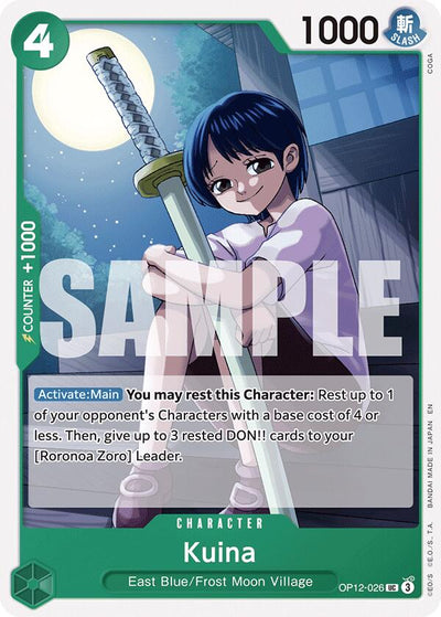 Kuina [Legacy of the Master]