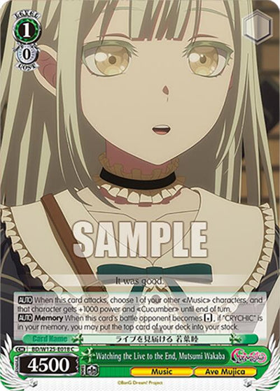 Watching the Live to the End, Mutsumi Wakaba (BD/W125-E018 C) [MyGO!!!!! x Ave Mujica]