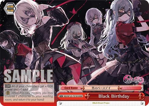 Black Birthday (RRR) (BD/W125-TE18R) [MyGO!!!!! x Ave Mujica]