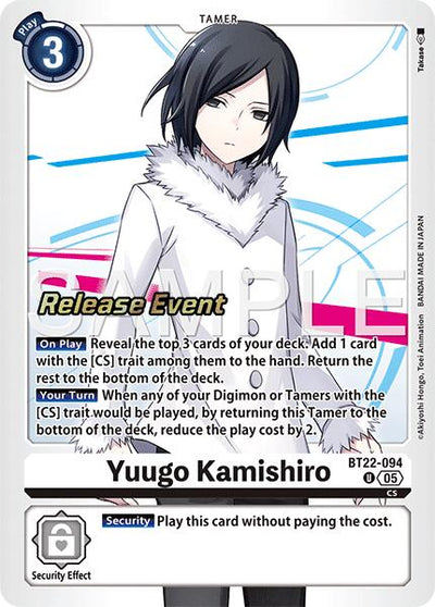 Yuugo Kamishiro [BT22-094] [Cyber Eden Release Event Cards]
