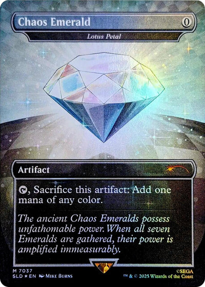 Chaos Emerald - Lotus Petal (7037) [Secret Lair Drop Series]