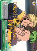 Grand Death (JJ/S66-E046J JJR) [JoJo's Bizarre Adventure: Golden Wind]