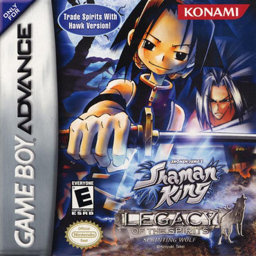 Shaman King: Legacy of the Spirits: Sprinting Wolf - gba