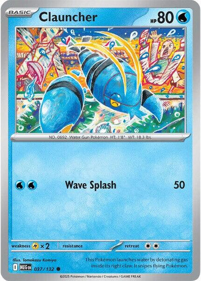 Clauncher (037/132) [Mega Evolutions: Base Set]