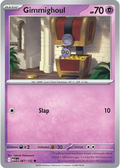 Gimmighoul (067/132) [Mega Evolutions: Base Set]