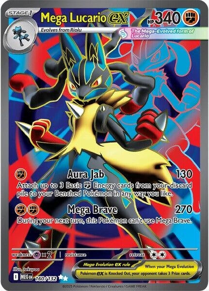 Mega Lucario ex (ME01: Mega Evolution) (160/132)