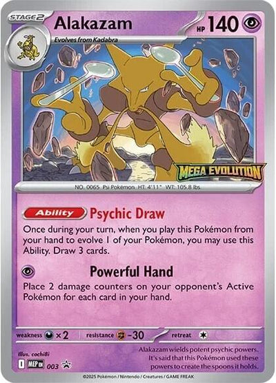 Alakazam (003) [Mega Evolutions Promo]