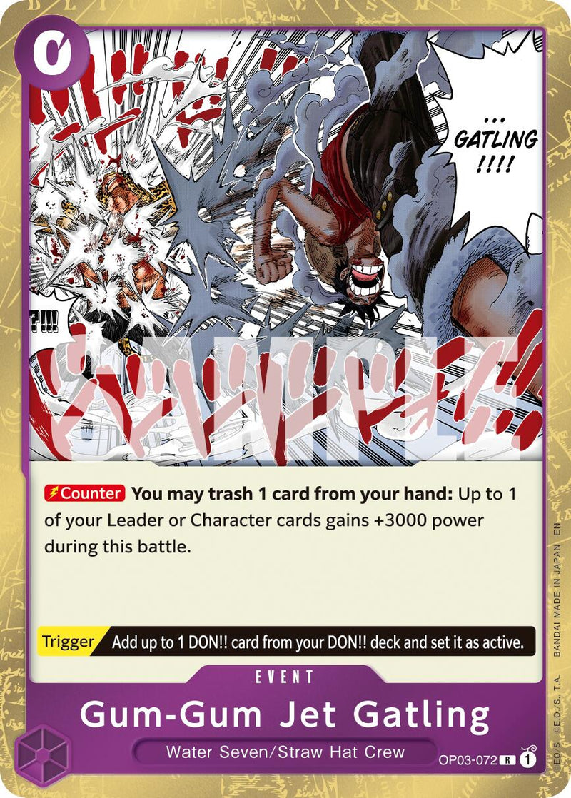 Gum-Gum Jet Gatling (Reprint) [Premium Booster -The Best- Vol. 2]