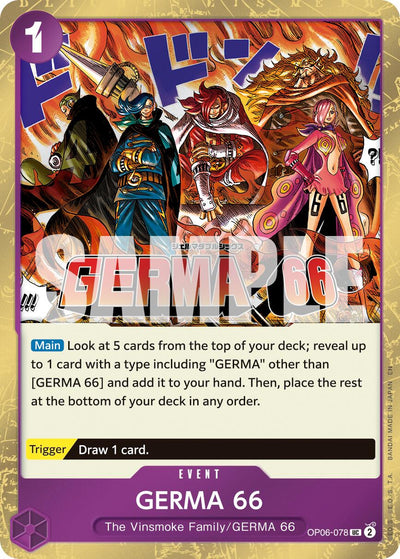GERMA 66 (Pirate Foil) [Premium Booster -The Best- Vol. 2]