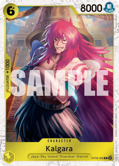 Kalgara (Pirate Foil) [Premium Booster -The Best- Vol. 2]