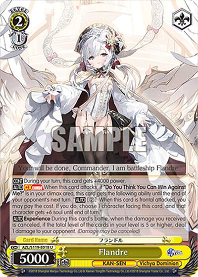 Flandre (AZL/S119-E018 U) [Azur Lane Vol. 2]