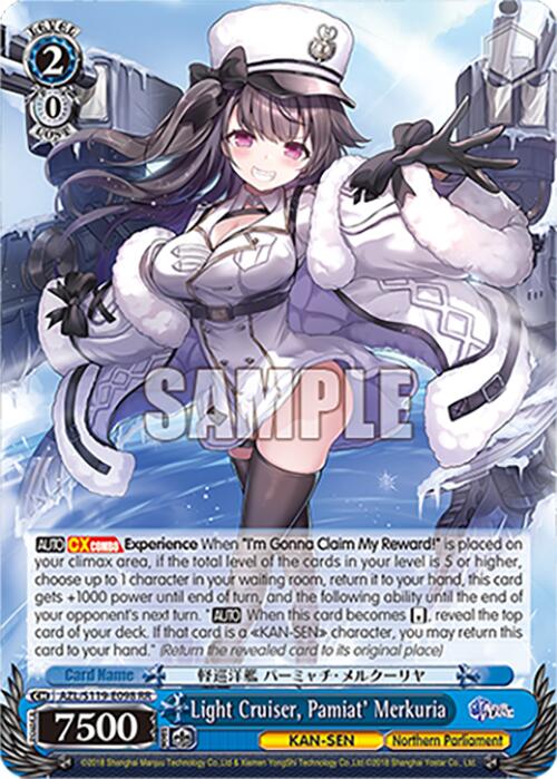 Light Cruiser, Pamiat' Merkuria (AZL/S119-E098 RR) [Azur Lane Vol. 2]