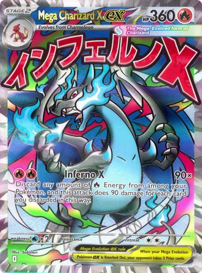 Mega Charizard X ex - 023 (023)